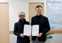 종로시니어클럽·서울교통공사, ‘지하철승하차도우미 사업단’ 내년 23개 역으로 확대