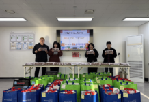 한전KPS, 마포구 독거 어르신 800가구에 설맞이 특식 후원