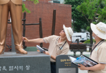 종로시니어클럽, ‘현충시설 시니어 레인저스’ 우수상… 2027년 전국 확대 사업 선정