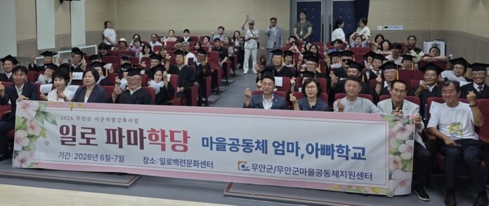 대표사진