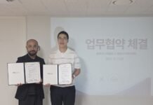 종로시니어클럽-종로주거복지센터, ‘지역 어르신 주거 안정 및 맞춤형 안전망 구축’ 업무협약
