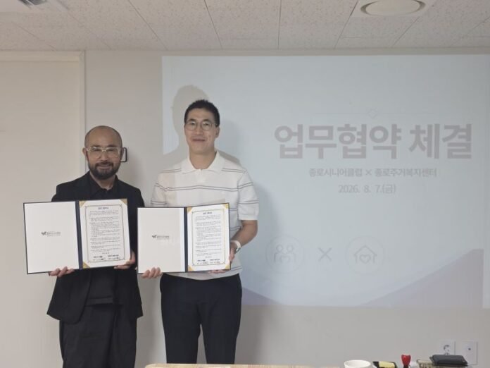 KakaoTalk_20260807_103740501_05_1