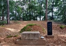 명(明), 청(淸), 조선 궁녀로 살다 고양 대자산 자락에 묻힌 굴씨(屈氏)녀