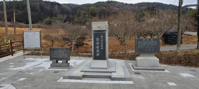 은거기념탑-scaled-1