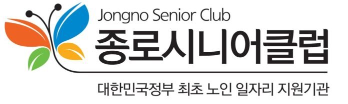 종시클 로고 logo