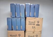 서울시용산구재가노인복지기관, 취약 계층 폭염 대비 냉감 이불 지원 후원품인 이불을 쌓아놓은 사진